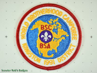 1991 Brotherhood Camporee